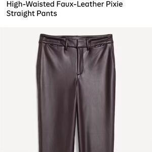 Old Navy Faux Leather Pants - Deep Wine